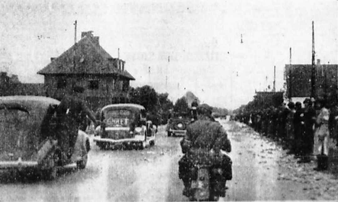 Dines Bogø